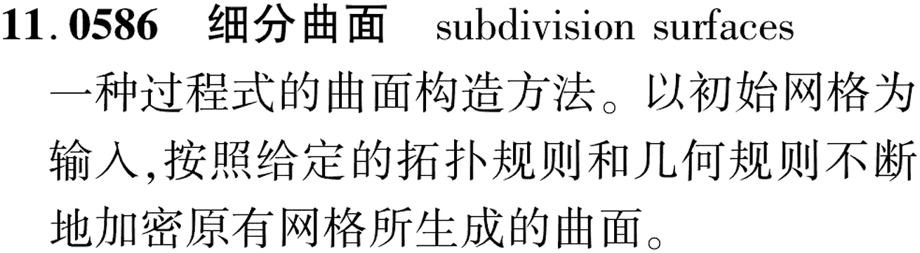 图片缺失