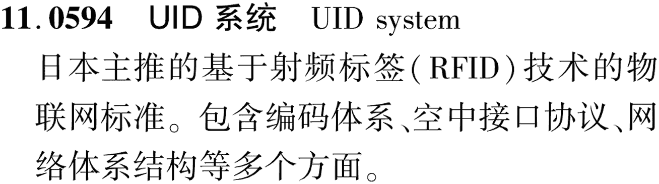 图片缺失