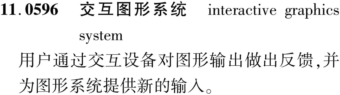 图片缺失