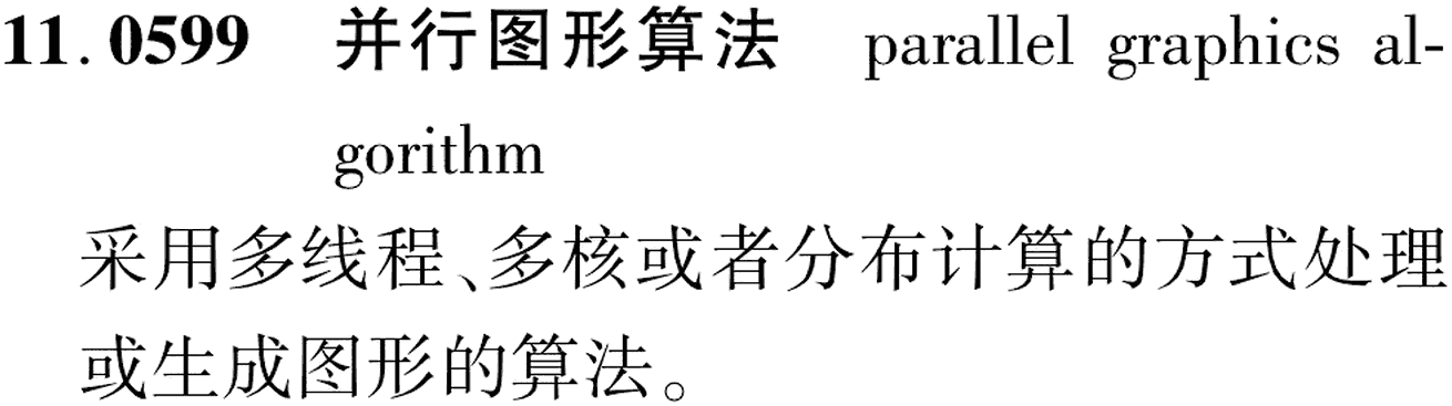 图片缺失