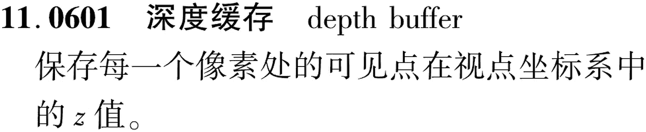 图片缺失