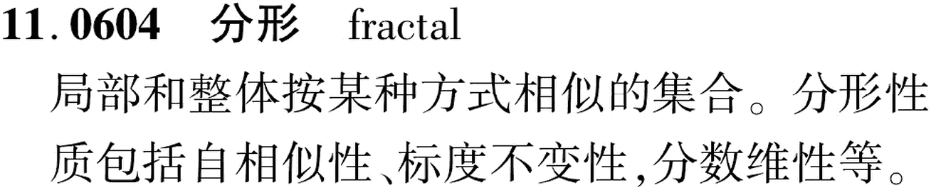 图片缺失