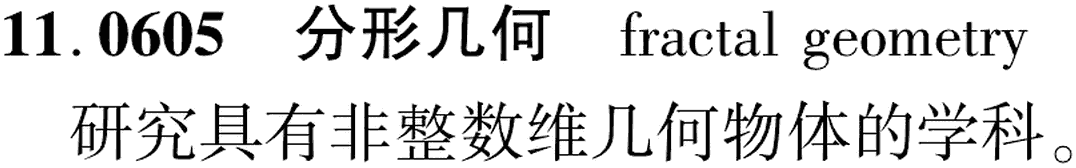 图片缺失