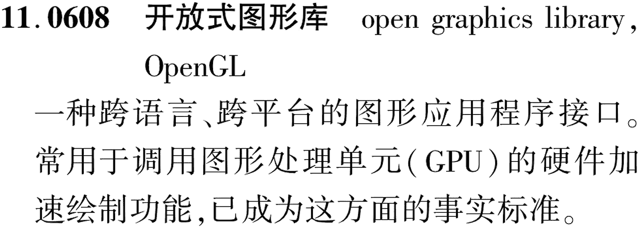 图片缺失