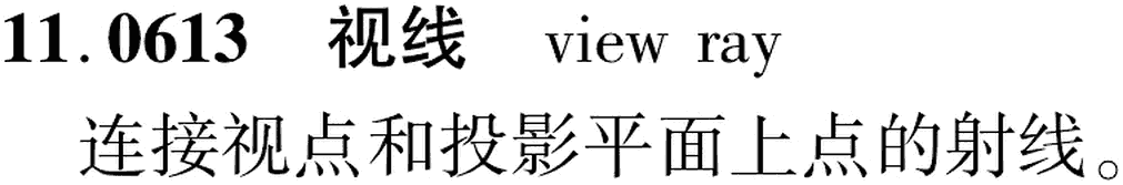 图片缺失