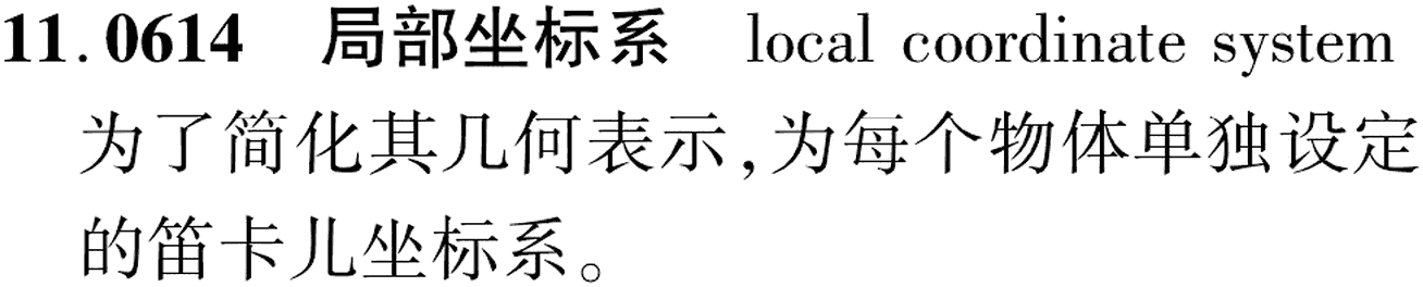 图片缺失