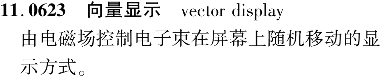 图片缺失