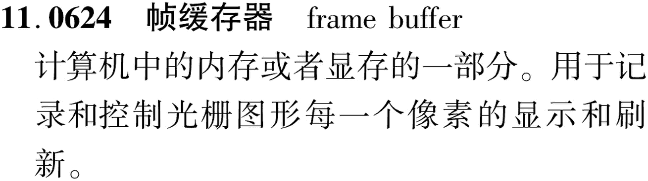 图片缺失