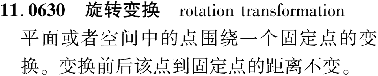 图片缺失