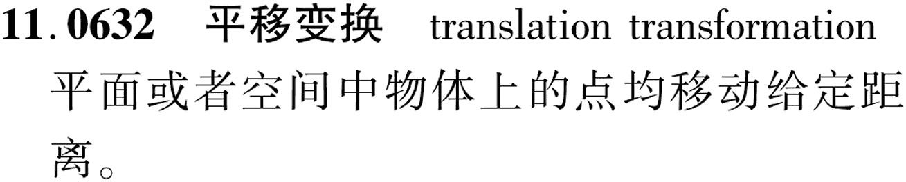 图片缺失
