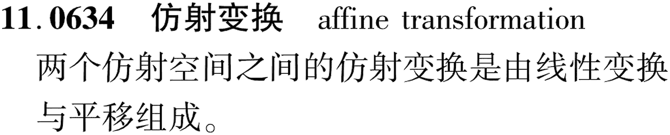 图片缺失