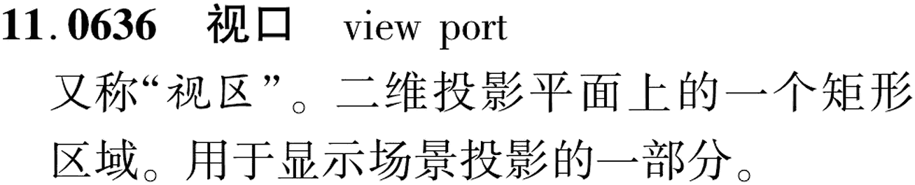 图片缺失