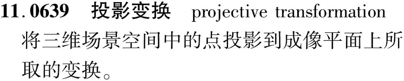 图片缺失