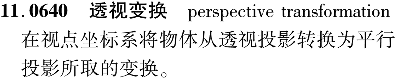 图片缺失
