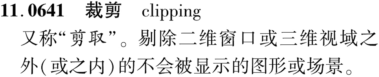 图片缺失