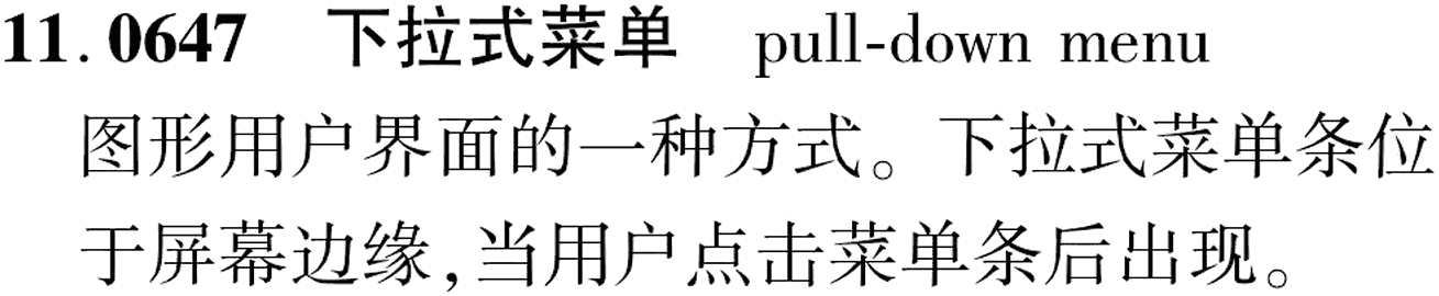图片缺失