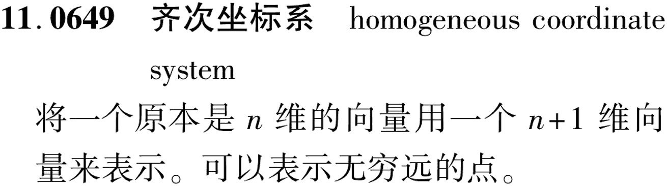 图片缺失