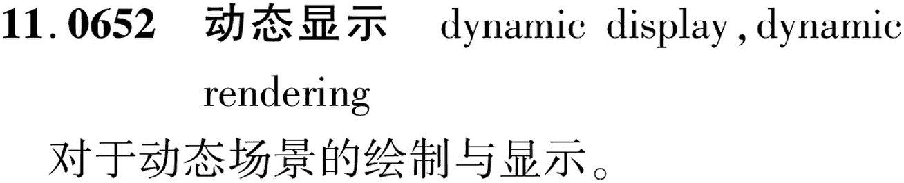 图片缺失