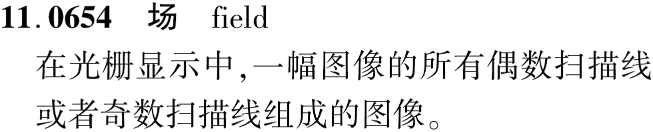 图片缺失