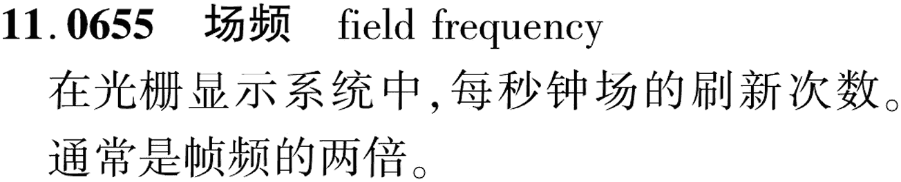 图片缺失