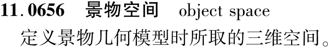 图片缺失