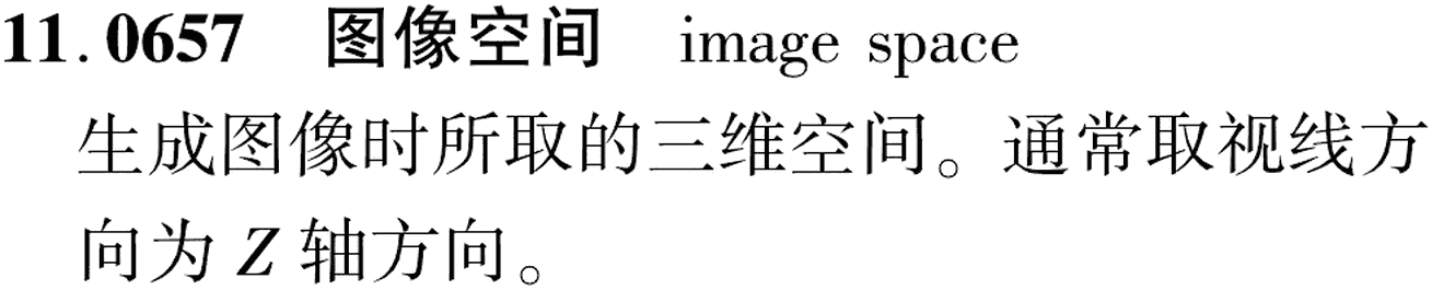 图片缺失