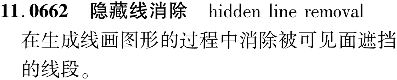 图片缺失