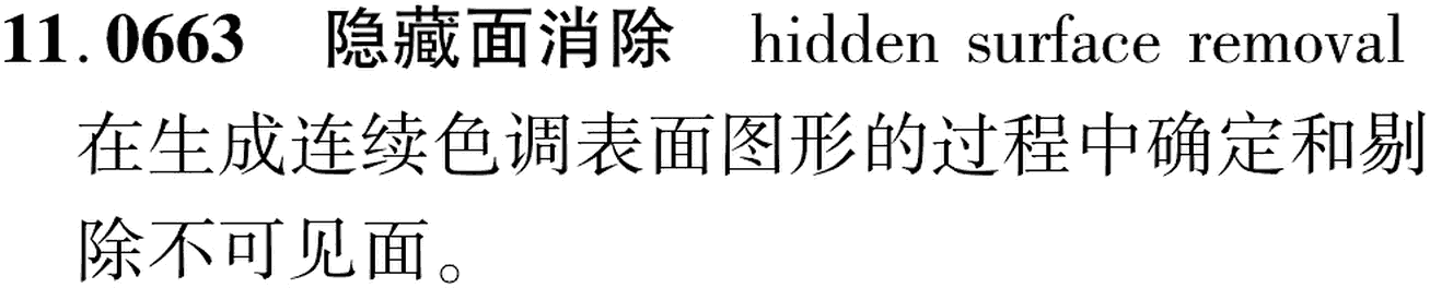图片缺失