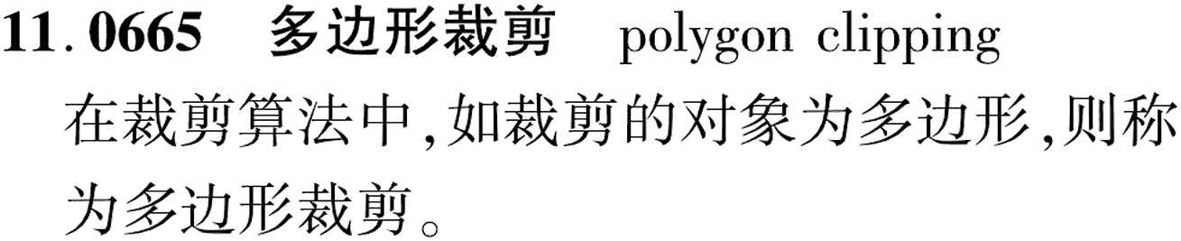 图片缺失