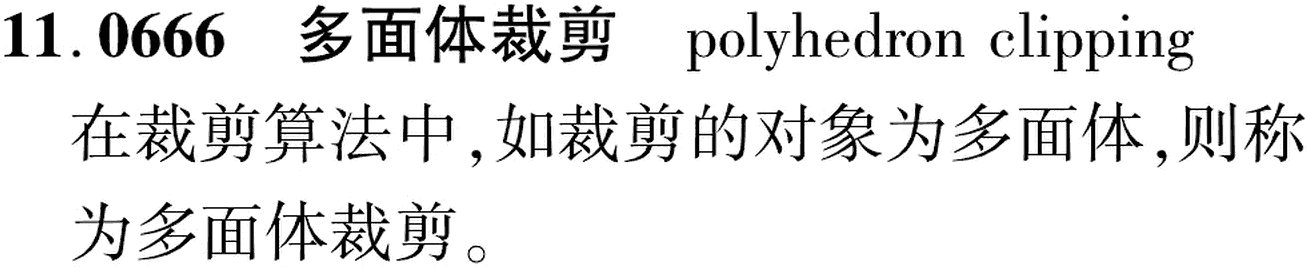图片缺失