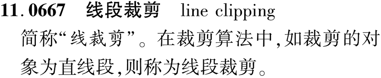 图片缺失