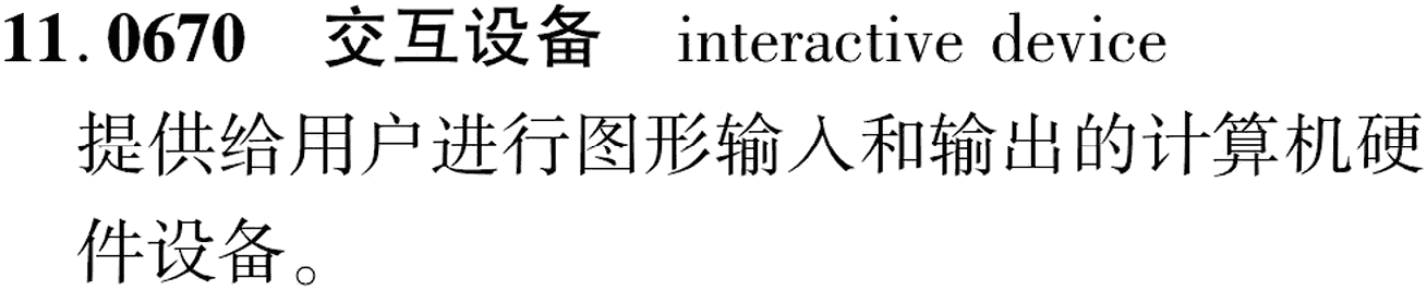 图片缺失