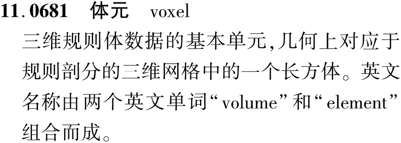 图片缺失