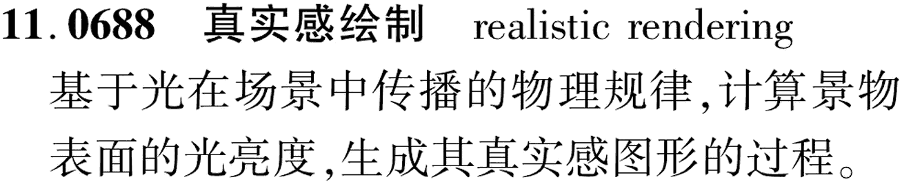 图片缺失