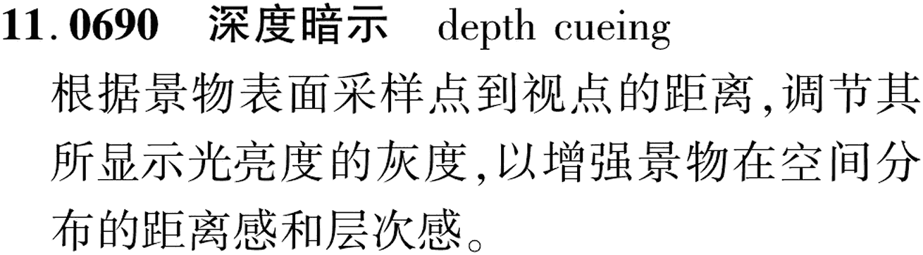 图片缺失