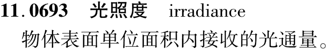 图片缺失