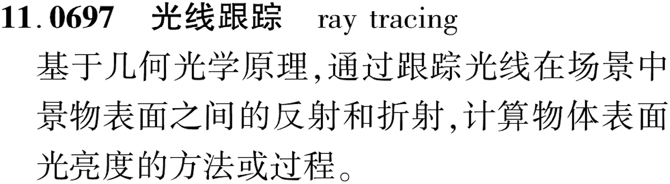 图片缺失