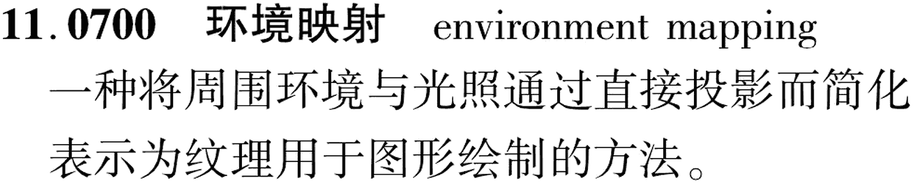 图片缺失
