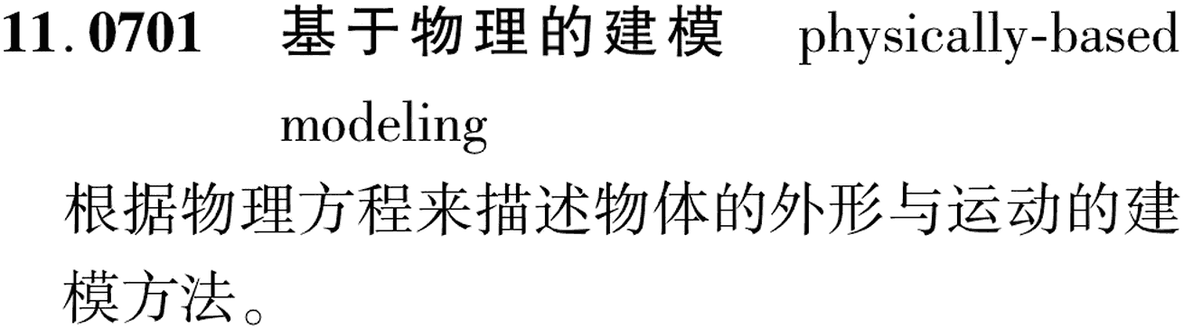 图片缺失
