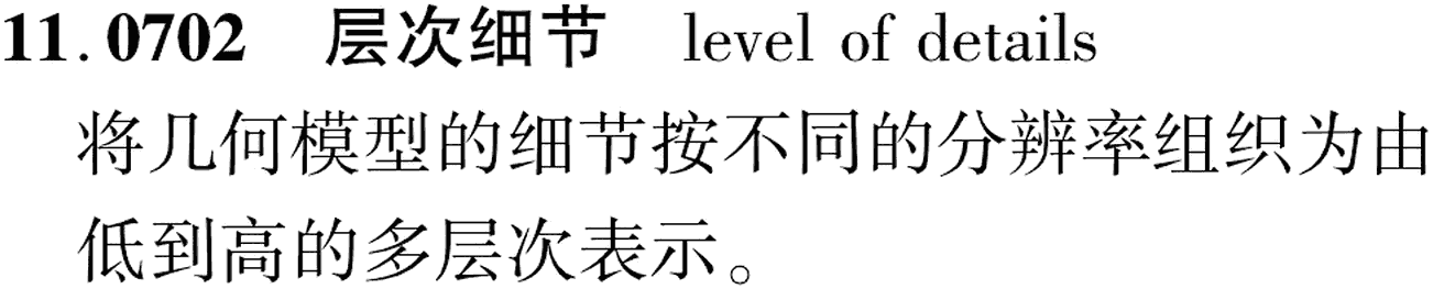 图片缺失