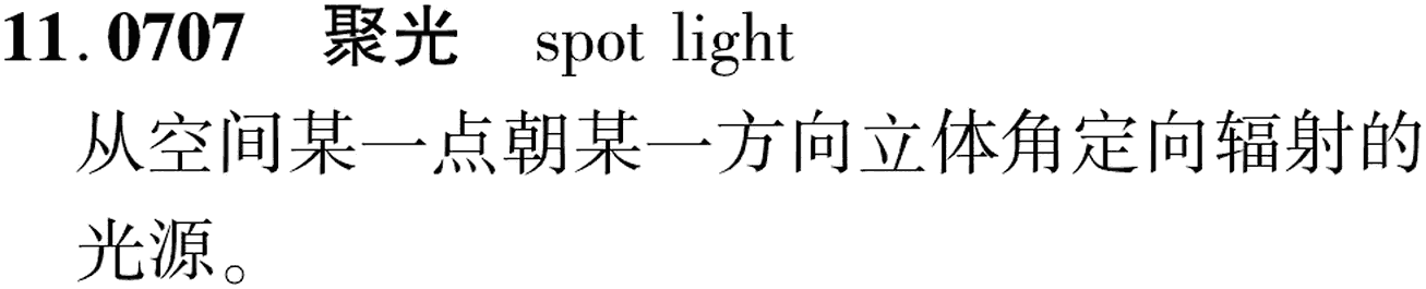 图片缺失