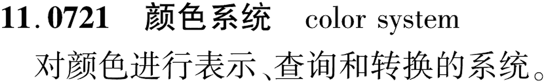 图片缺失