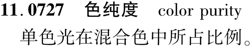 图片缺失
