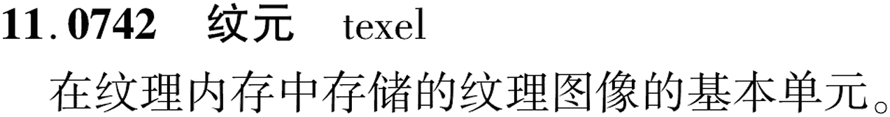 图片缺失