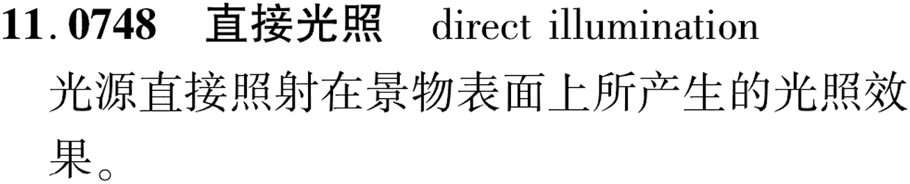 图片缺失