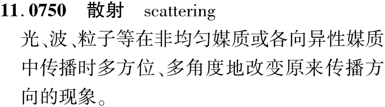 图片缺失