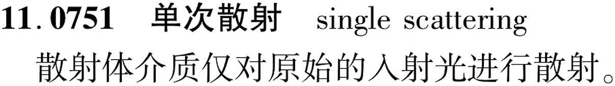 图片缺失