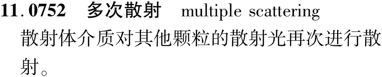 图片缺失