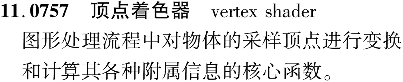 图片缺失