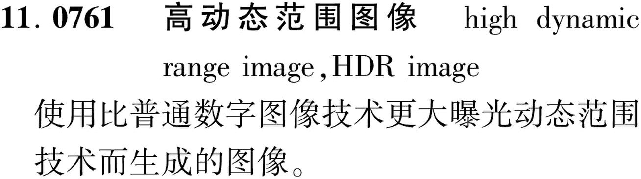 图片缺失